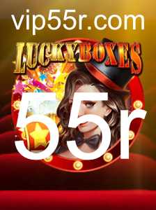 Descubra o Mundo do Jogo LuckyBoxes: Regras, Introdução e Eventos Atuais