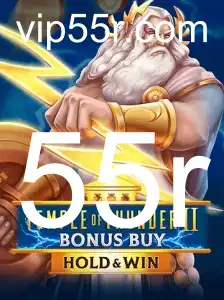Temple of Thunder II Bonus Buy: Mergulhe na Ação do Trovão